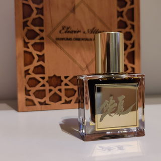 Huaxia (Extrait de Parfum) von Elixir Attar