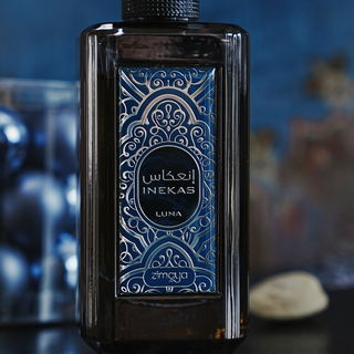 Inekas Luna / انعكاس by Zimaya