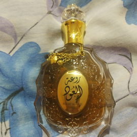 Rouat Al Oud (Eau de Parfum) - Lattafa / لطافة