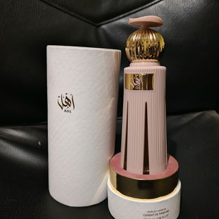 Gold Cedar Nights - Jesus del Pozo