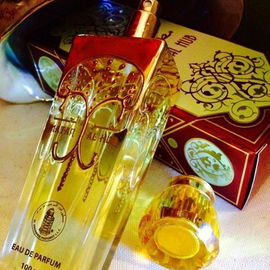 Matar Al Hub (Eau de Parfum) - Al Haramain / الحرمين