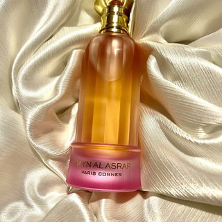 Bayn al Asrar by Paris Corner