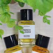 Matiere Premiere is my best discovery of late 2021 - a year of lockdown and trauma due to Covid-19 in the city where I live. So, the fragrances from this house feel like comforting rays of hope to me personally. (by Taddy)