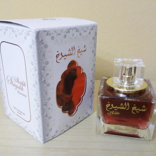 Sheikh Al Shuyukh Khusoosi von Lattafa