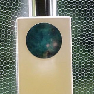 Nebulae Series - Carina / Nebula 2 (Eau de Parfum) von Avant-Garden Lab / Oliver & Co.