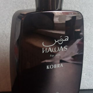 Hawas Kobra / هوس - Rasasi