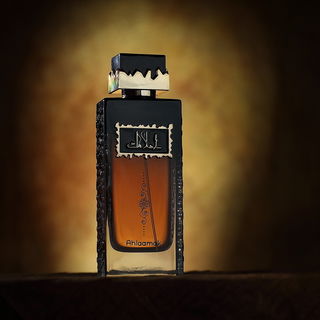 Supremacy in Oud - Afnan Perfumes