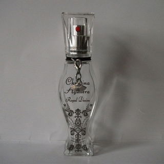 Royal Desire - Christina Aguilera