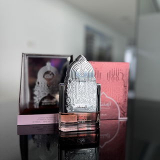 Al Mukhtalif - Nusuk