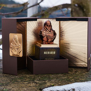 Muharib von Maison Asrar