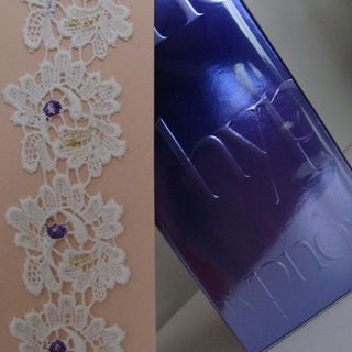 Hypnôse (Eau de Parfum) by Lancôme