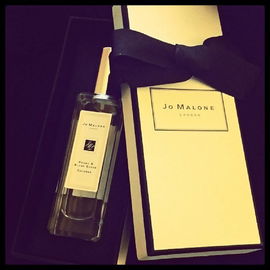 Peony & Blush Suede (Cologne) - Jo Malone