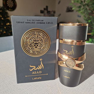 Art of Arabia I - Lattafa Pride