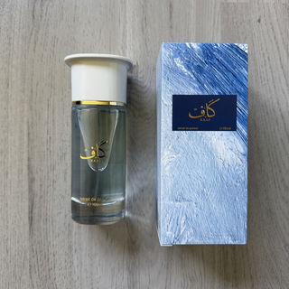 Kaaf / كاف - Ahmed Al Maghribi