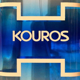 Kouros Eau de Toilette Tonique 2008 - Yves Saint Laurent