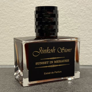 Sunset in Merauke von Jinkoh Store