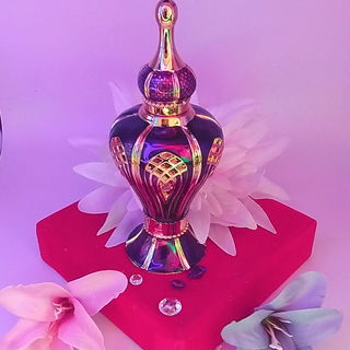 Narjis von Al Haramain