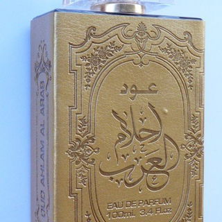 Oud Ahlam Al Arab - Ard Al Zaafaran