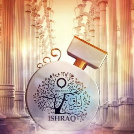 Ishraq - Orientica