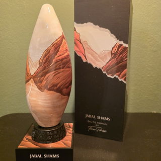 Jabal Shams von Florian Pontier