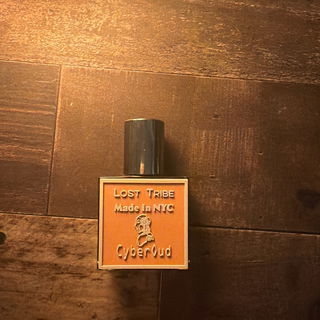 CyberOud - Lost Tribe