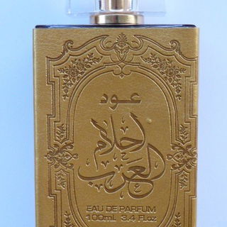 Oud Ahlam Al Arab - Ard Al Zaafaran