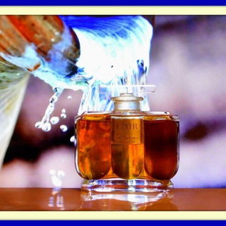 Emir (Parfum) - Dana