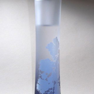 Armani Code Summer pour Femme 2010 - Giorgio Armani