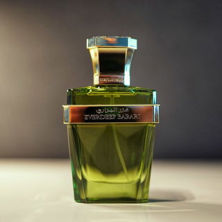 Everdeep Barari by Hind Al Oud