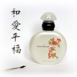 Cantate / Cantata (Eau de Toilette) - Yves Rocher