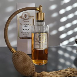 Coco (Parfum) - Chanel