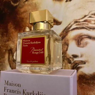 Ambre Nuit (Eau de Parfum) - Dior