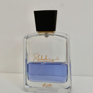 Midnight Oud (Eau de Parfum) - Ard Al Zaafaran