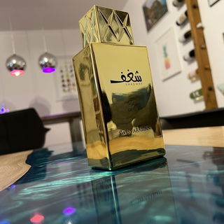 Shaghaf Oud / شغف عود (Eau de Parfum) by Swiss Arabian