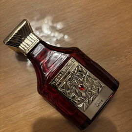 Perle Impériale (Eau de Parfum) - Guerlain