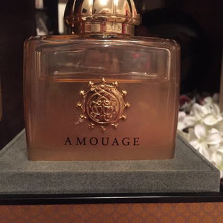 Ubar (2009) von Amouage