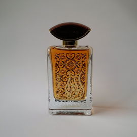 Al Jawhara - Kelsey Berwin