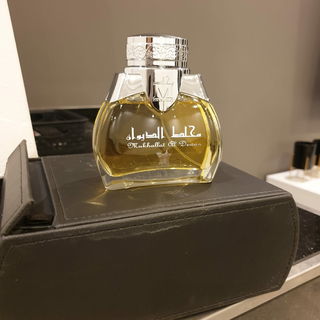 Mukhallat Al Dewan - Arabian Oud