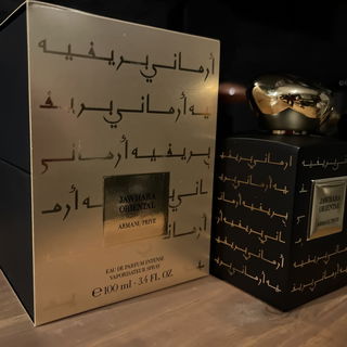 Armani Privé - Jawhara Oriental von Giorgio Armani