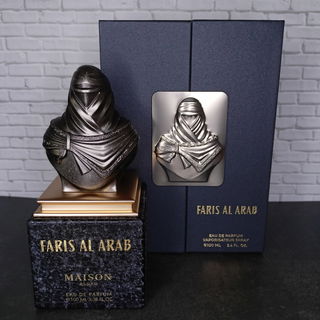 Faris Al Arab von Maison Asrar