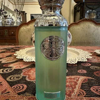 Silver (Eau de Parfum) - Al Rehab