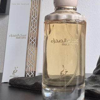 Musk Sahra by Khadlaj