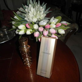 Zen Secret Bloom - Shiseido / 資生堂