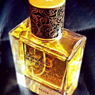Makan Blend / Makkah Blend (Perfume Oil) - Abdul Samad Al Qurashi / عبدالصمد القرشي
