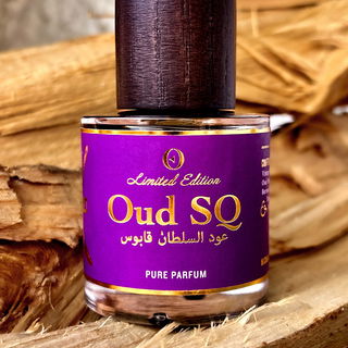 Oud SQ (Pure Parfum) - Ensar Oud / Oriscent