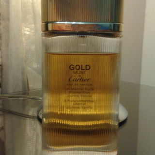 Must de Cartier Gold - Cartier