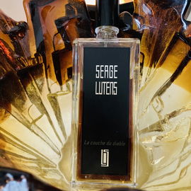 Sheikh Shuyukh Luxe Edition (Eau de Parfum) - Lattafa / لطافة