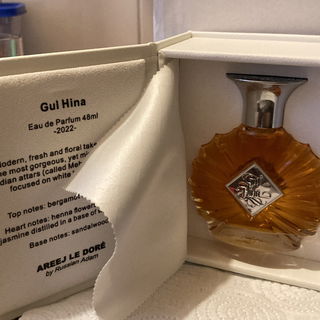 Gul Hina - Areej Le Doré