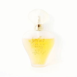 Rare Vintage 50ml Eau de Parfum