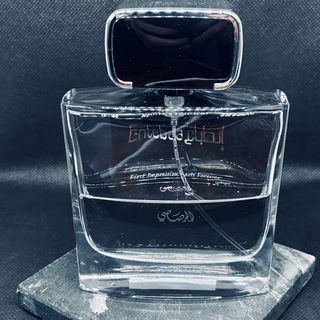 Entebaa pour Homme von Rasasi